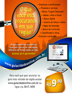 GuiaCadastro
